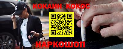 первитин Азнакаево