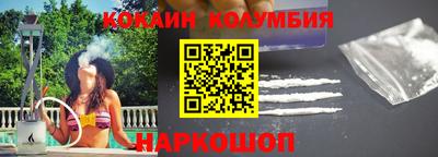 винт Абакан