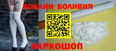 первитин Азнакаево