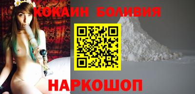 винт Абакан