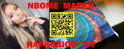 первитин Азнакаево