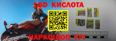 винт Абакан