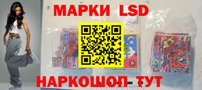 винт Абакан