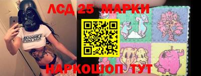 первитин Азнакаево