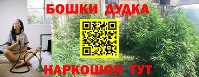 первитин Азнакаево