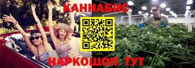 первитин Азнакаево