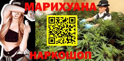 первитин Азнакаево