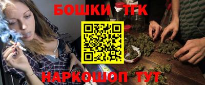 винт Абакан