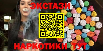 винт Абакан