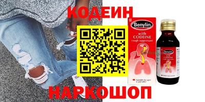 винт Абакан