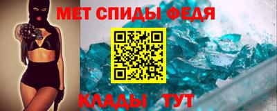 винт Абакан