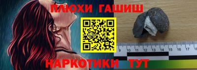 первитин Азнакаево