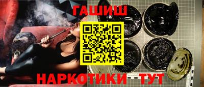 винт Абакан
