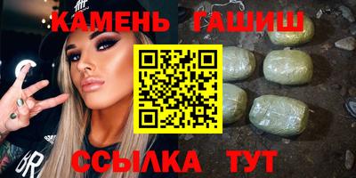 винт Абакан