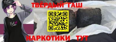 первитин Азнакаево