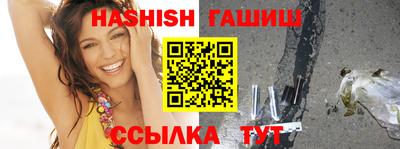 винт Абакан