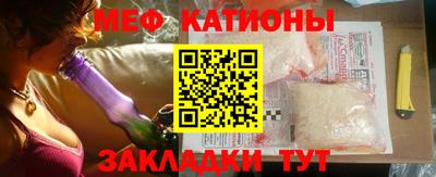 первитин Азнакаево