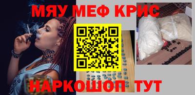 винт Абакан